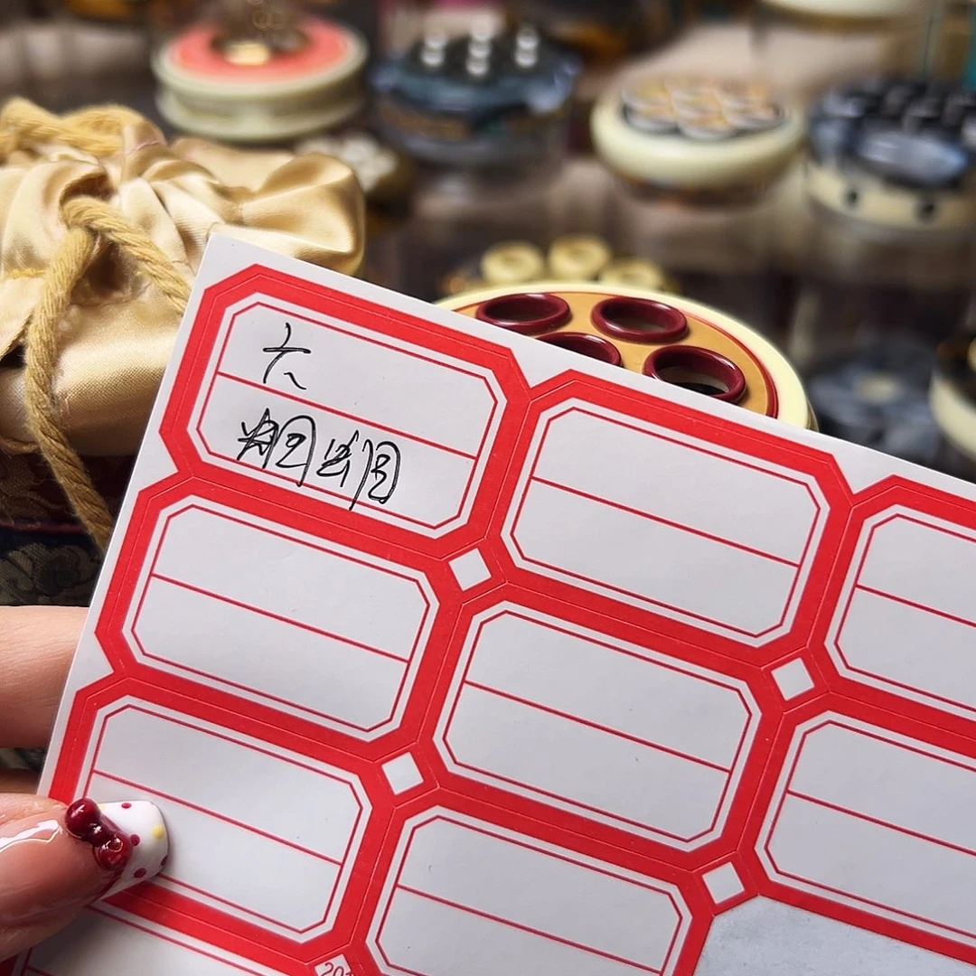 六***水蝈蝈哈哈哈哈哈盒