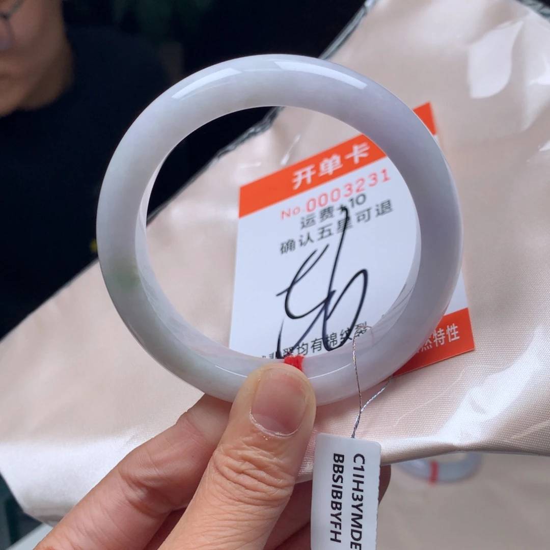 翡翠未镶嵌手镯1111