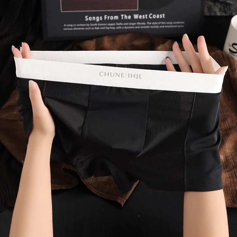 冰丝网孔男士内裤男款冰爽平角裤时尚潮流舒适大码简约休闲四角裤