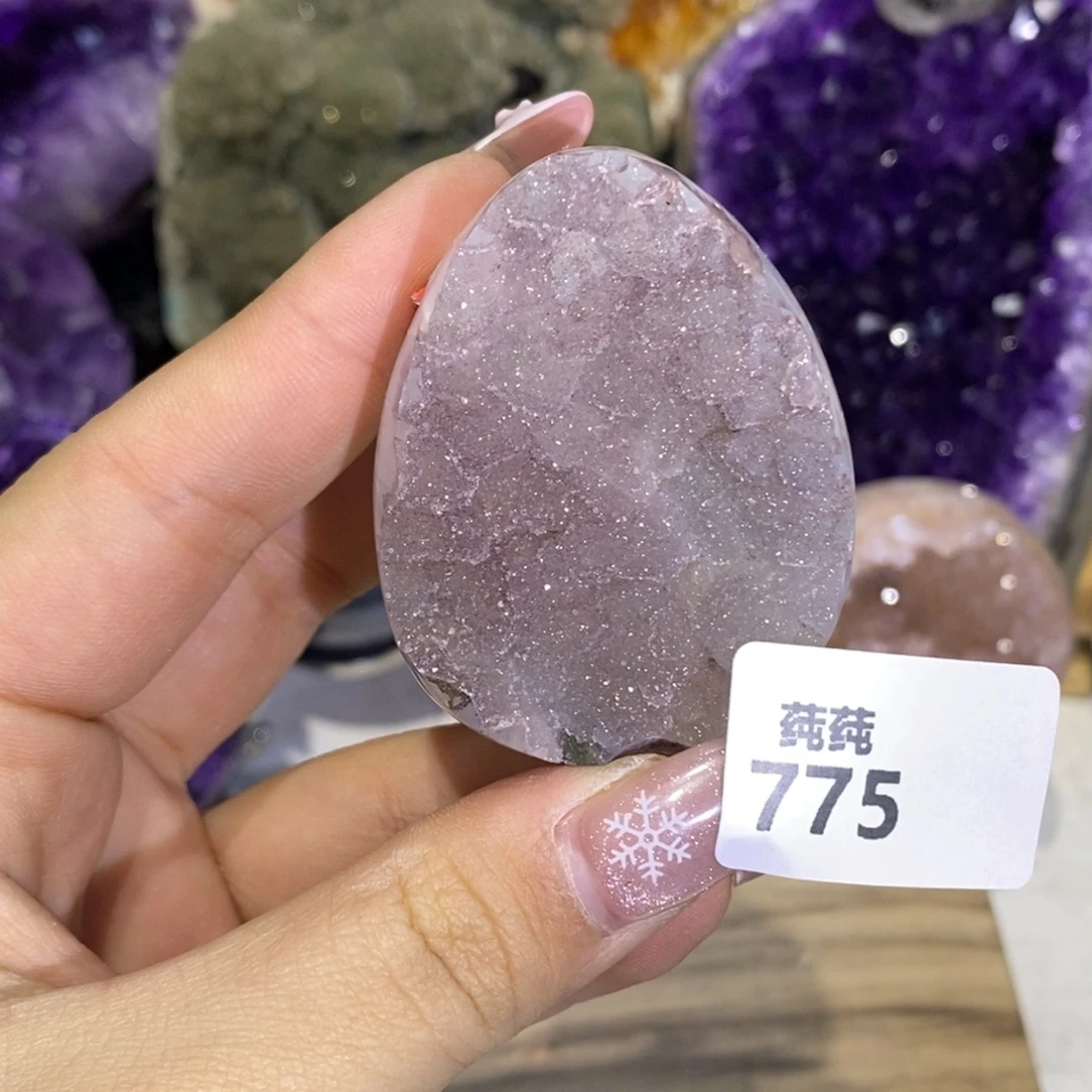 大型摆件（非配饰）未镶嵌紫晶粉紫色全抛龙蛋