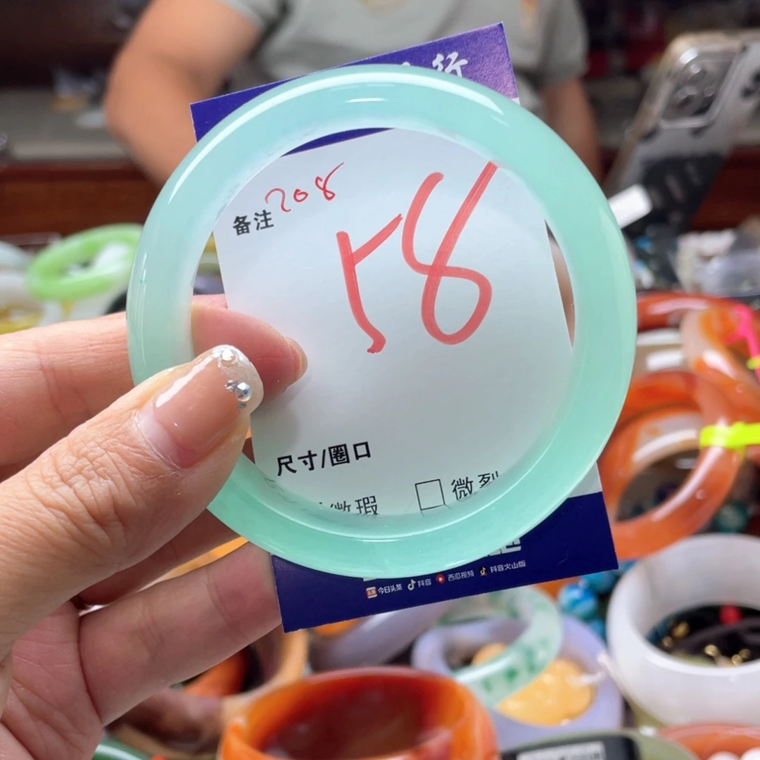 未镶嵌手链石英岩玉