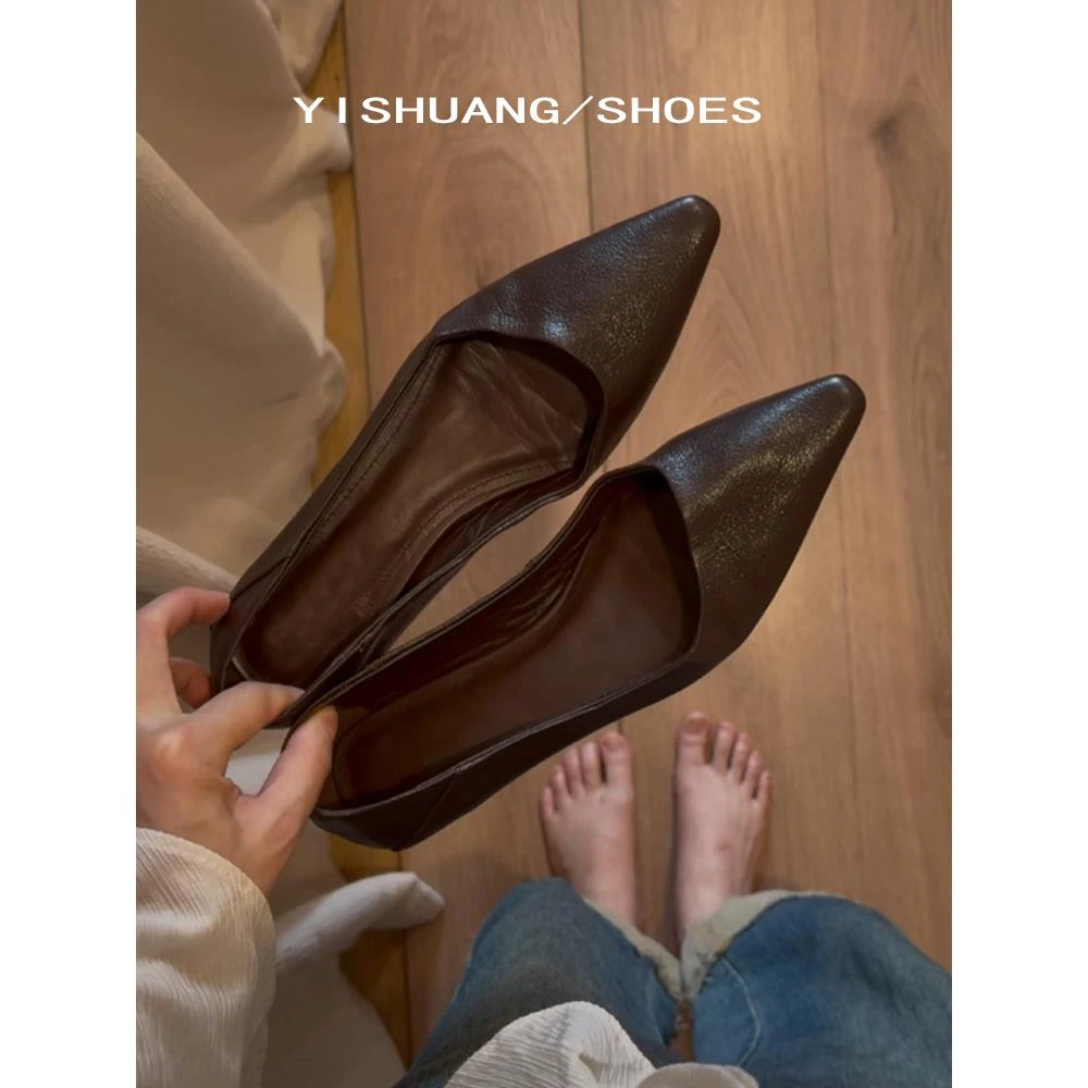 羊皮！法式单鞋女2025新款气质尖头浅口一脚蹬舒适软底通勤工作鞋