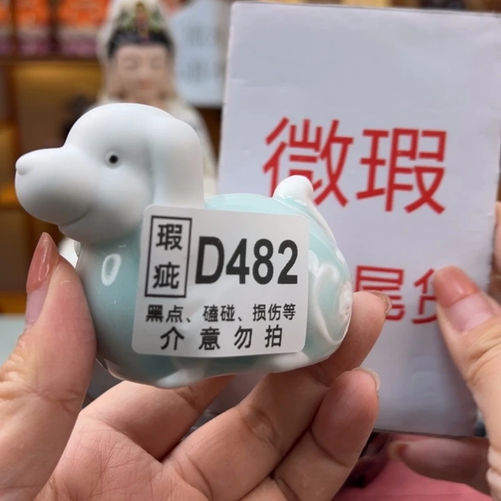 紫砂茶宠微瑕产品