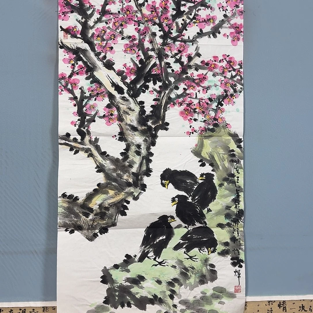 国画342 牡丹一如你初