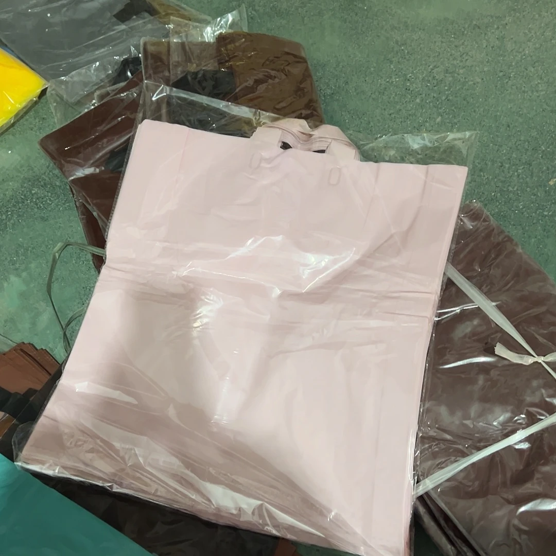 塑料福利款45.50皮粉色5包