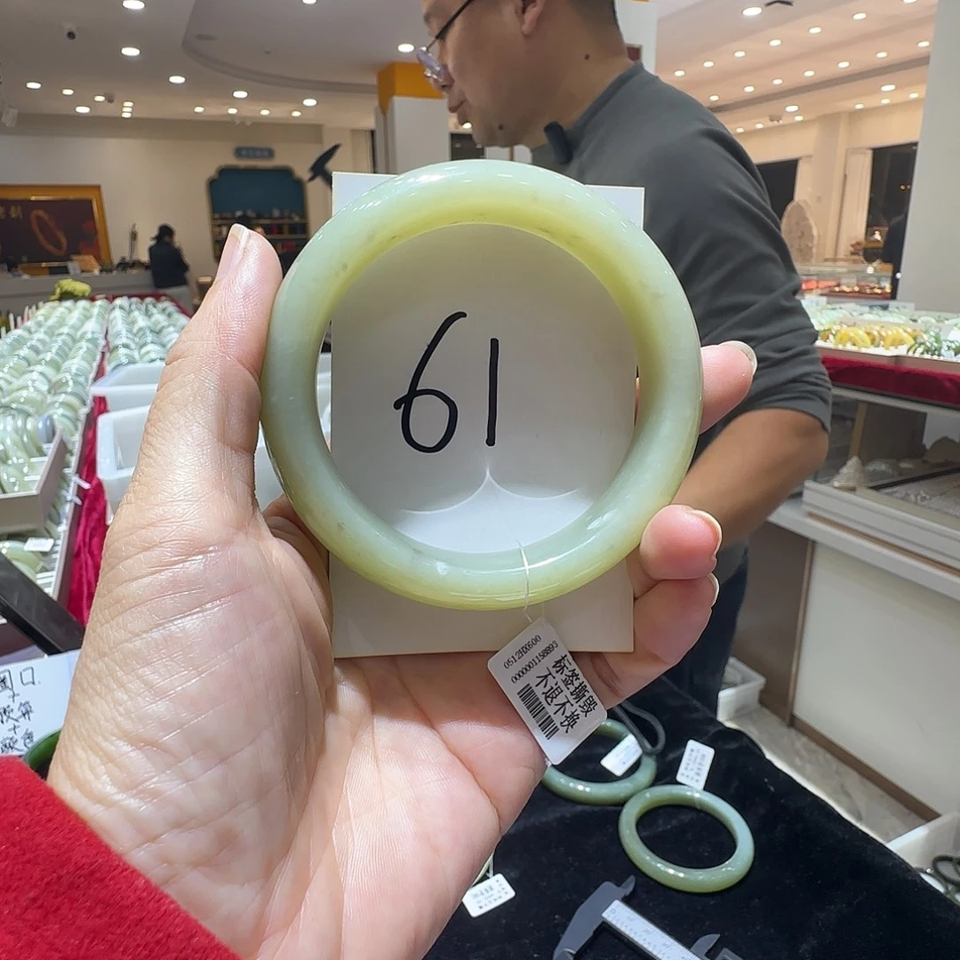 和田玉未镶嵌手镯309