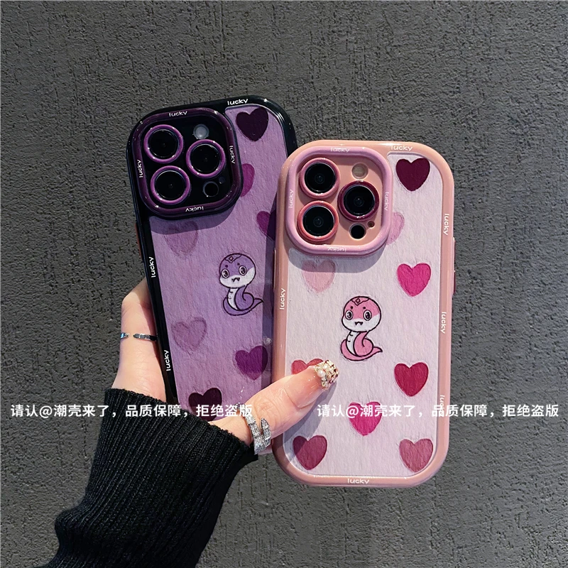 奶油壳适用苹果16/iPhone/华为荣耀/OPPO/VIVO/小米/手机壳爆款潮