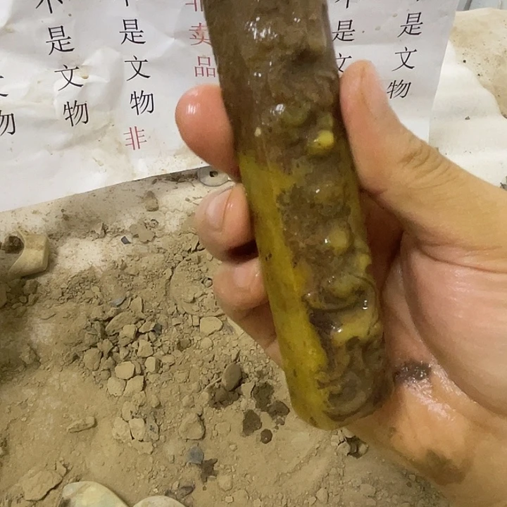 硅化玉未镶嵌啊啊啊啊啊啊啊啊啊