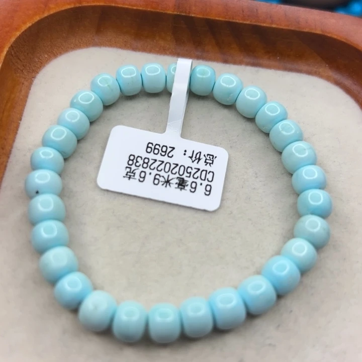 绿松石未镶嵌手链