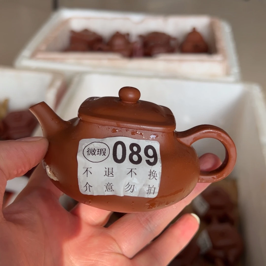 茶壶紫砂紫砂的味道很好