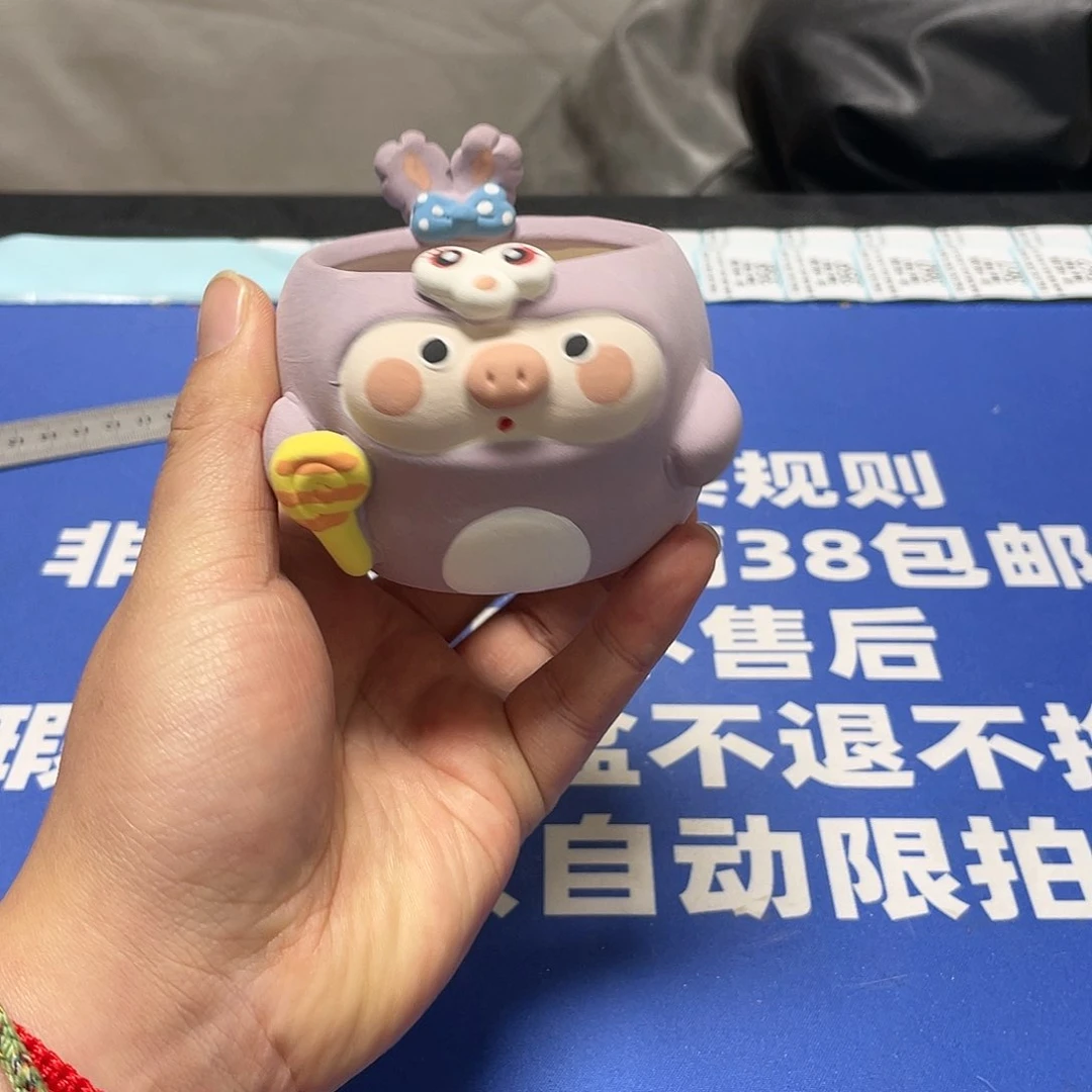 红陶特价微瑕疵不退不换354