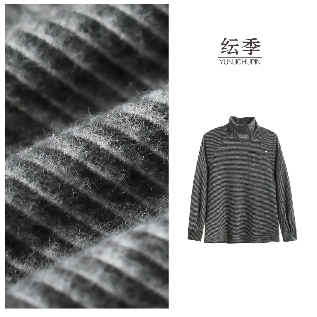 【纭季原创】衣长65 冬季新款时尚高领百搭条纹设计感卫衣D241621