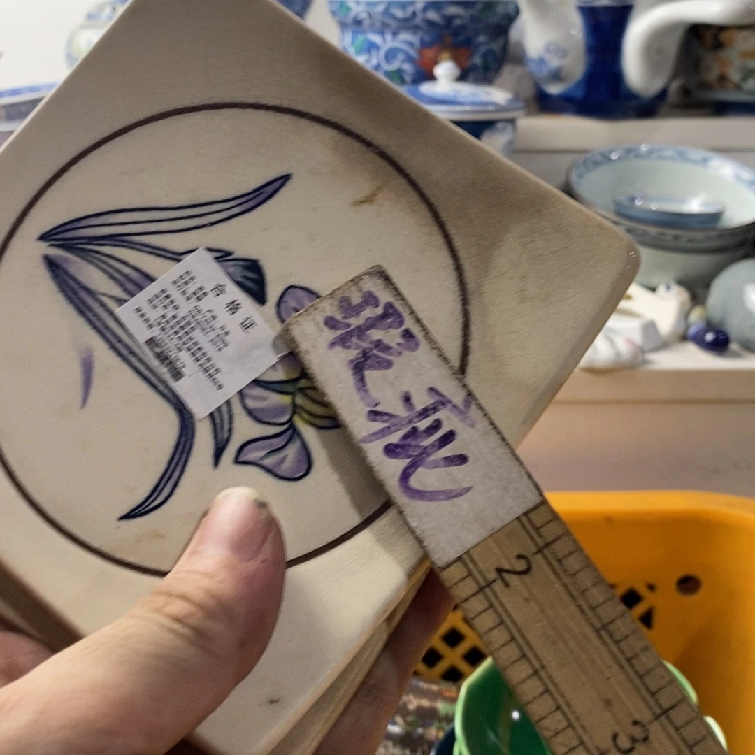 乖***～瓷片感谢你的支持和帮助和支持