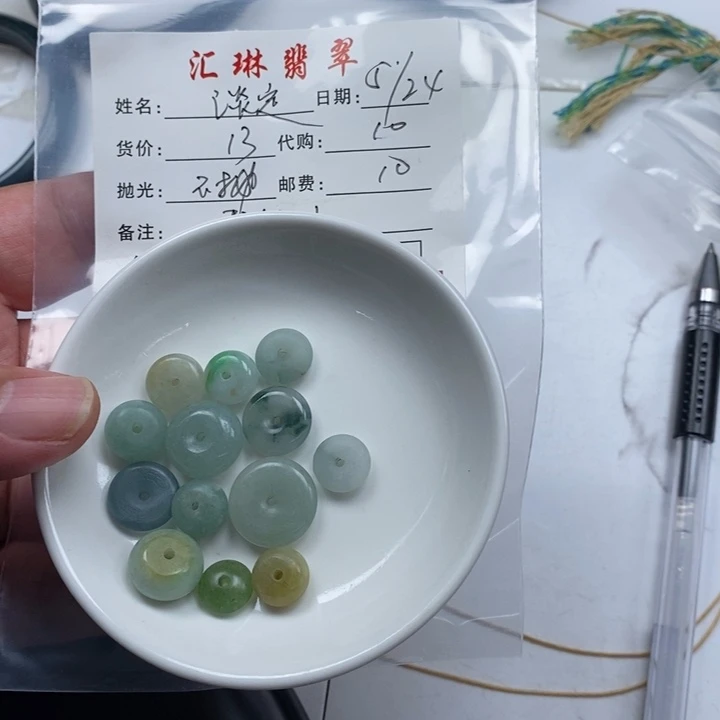 翡翠未镶嵌颈饰淡****3