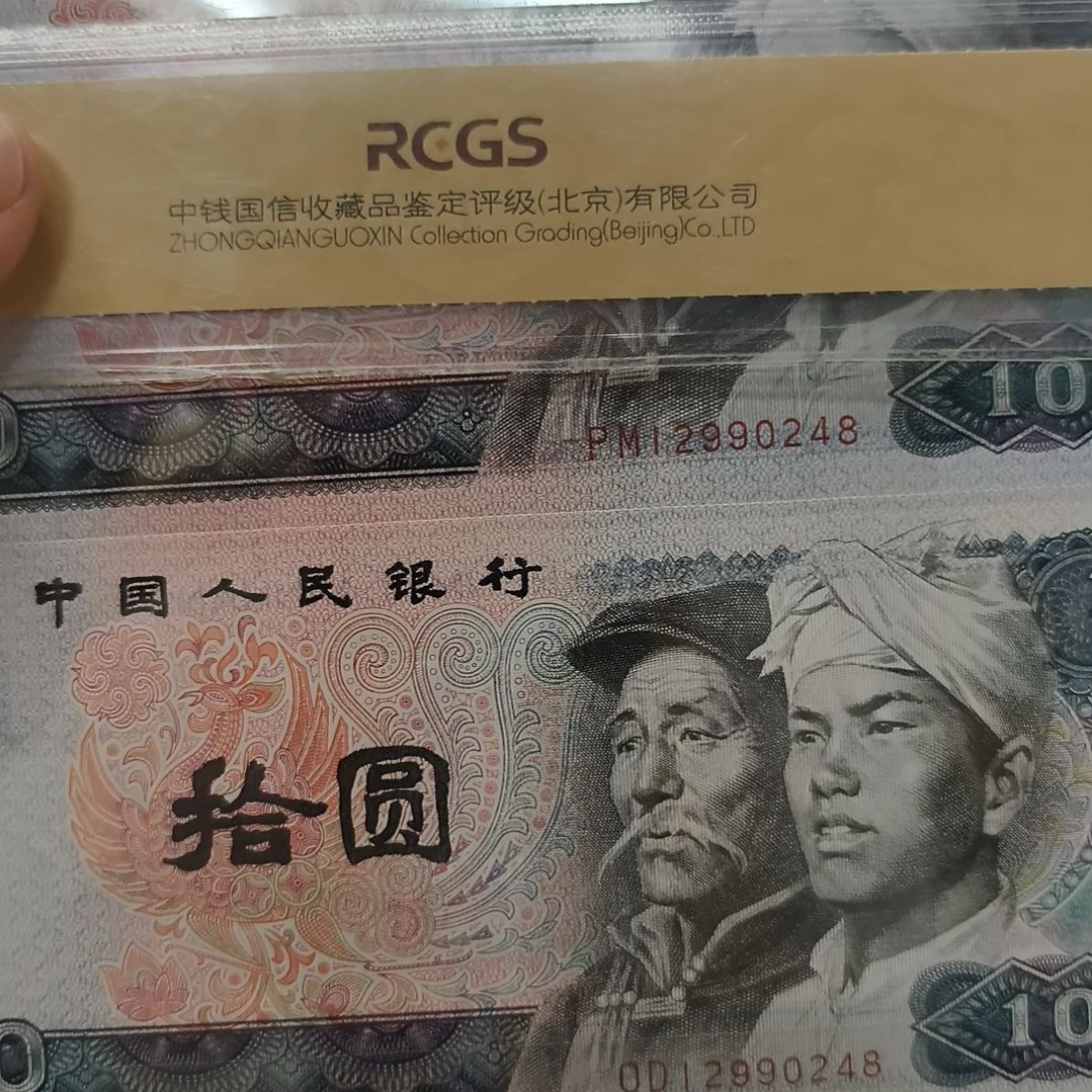 8010浴火凤凰双胞胎(特惠专属价)