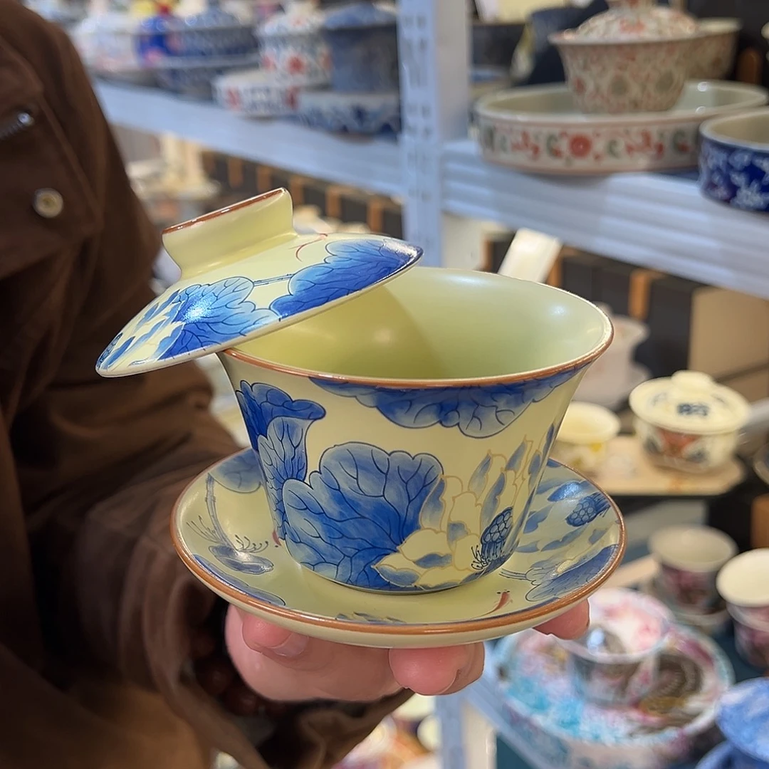 高货盖碗专场福利