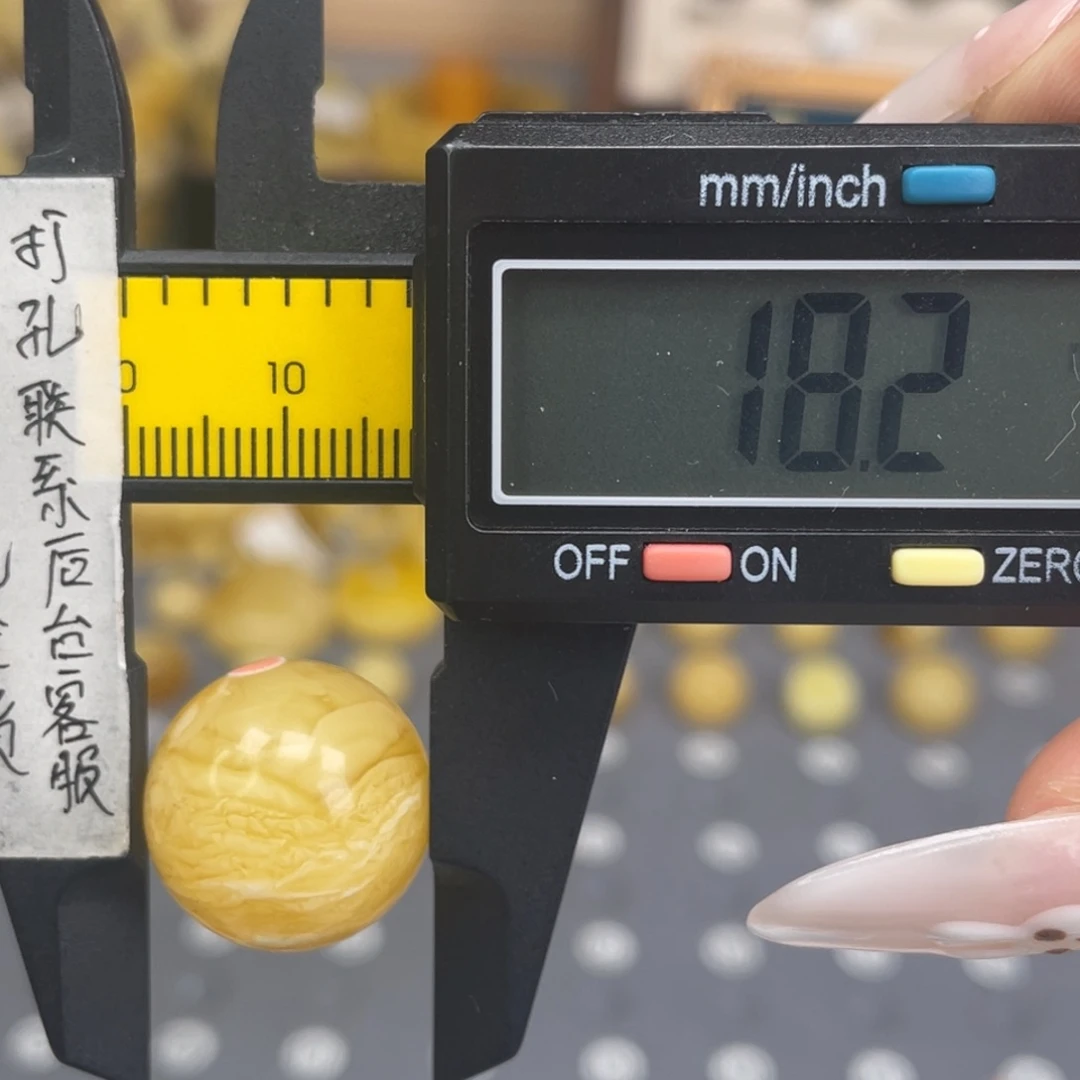 蜜蜡未镶嵌裸石107
