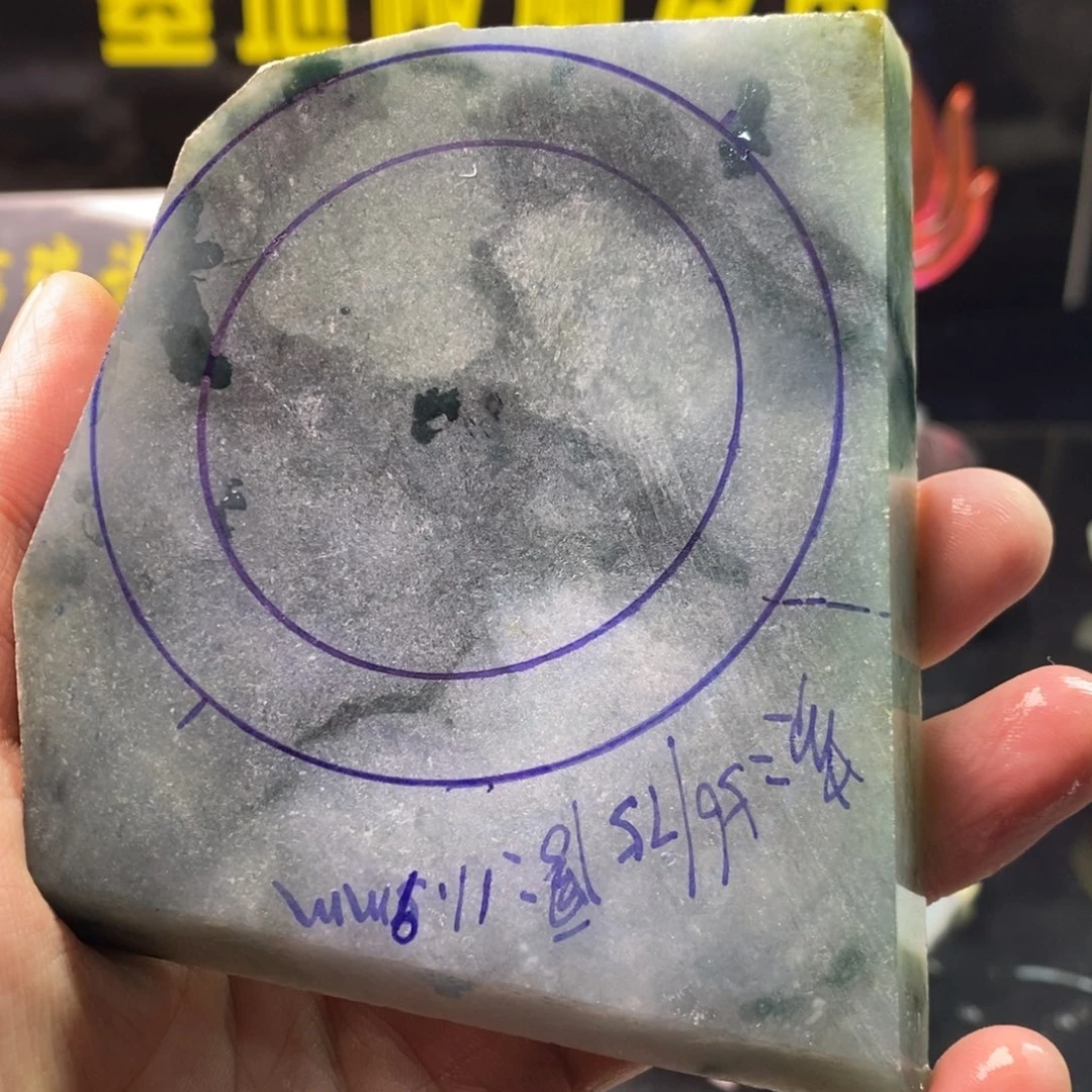 玉***翠定制翡翠未镶嵌定制翡翠