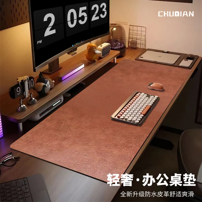 轻奢高级牛皮纹游戏电脑办公桌垫液态爽滑舒适手感免洗桌垫大号