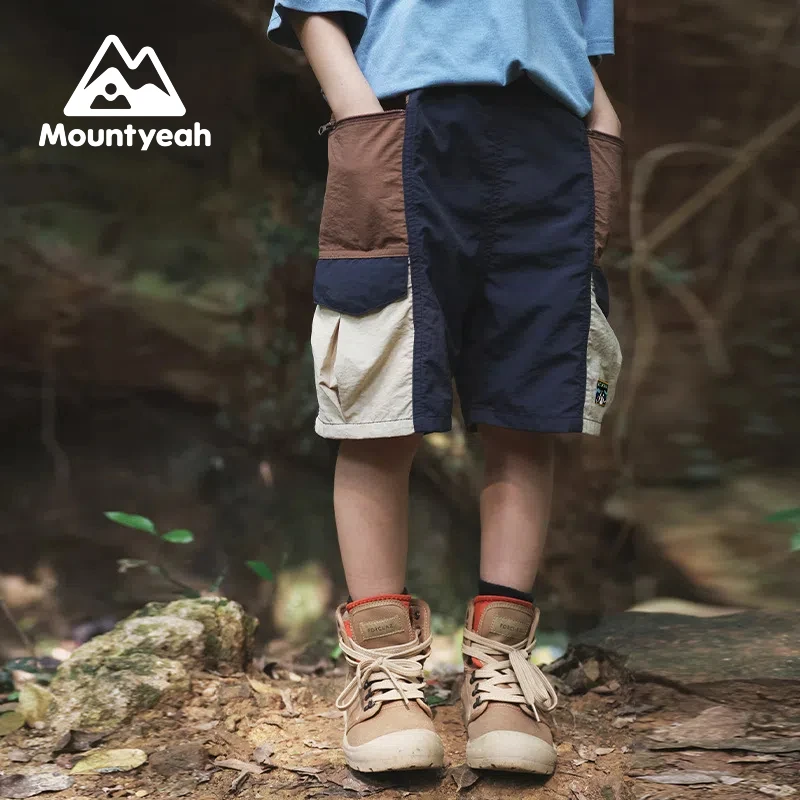 【速干】山野有趣 男童工装短裤夏季新款儿童户外裤子中大童五分裤