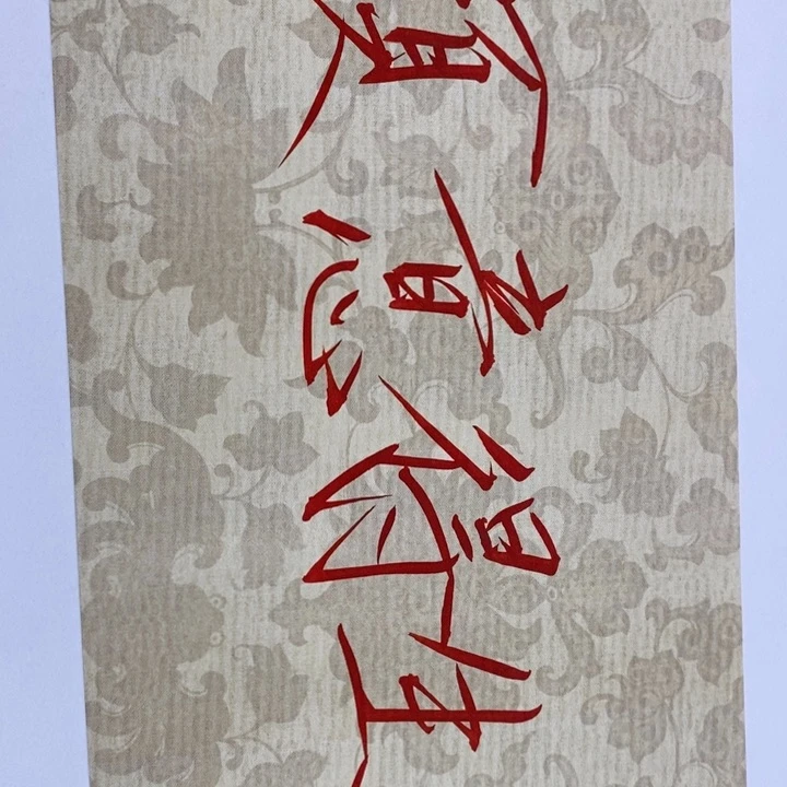 手绘作品等多种形式进行