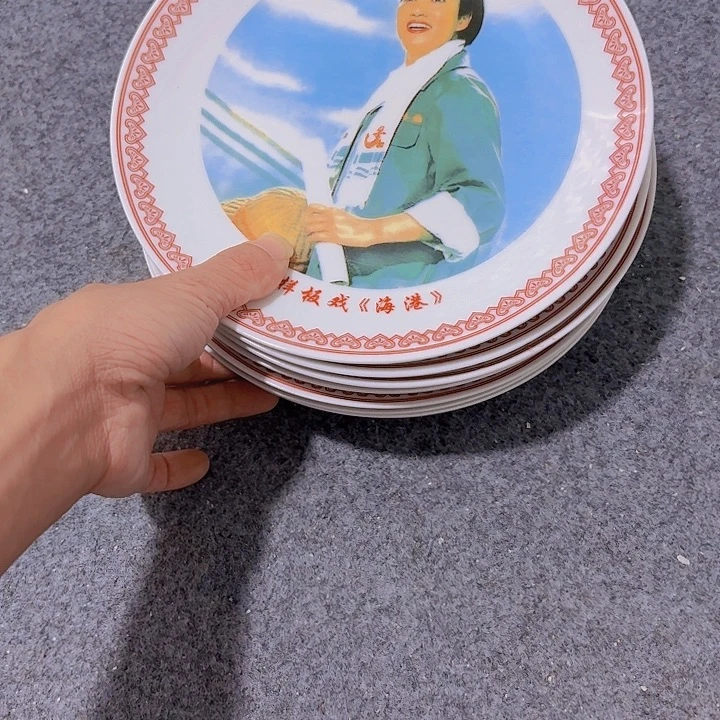 李***会摆件3134432333322322233222