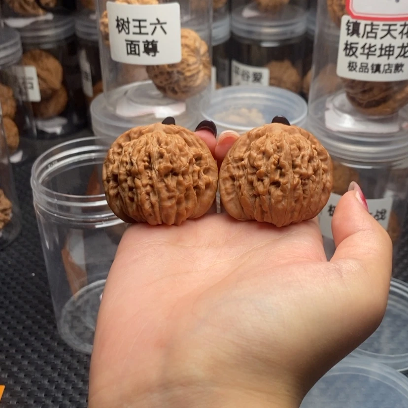 【闪购商品】核桃其他一楼子43。