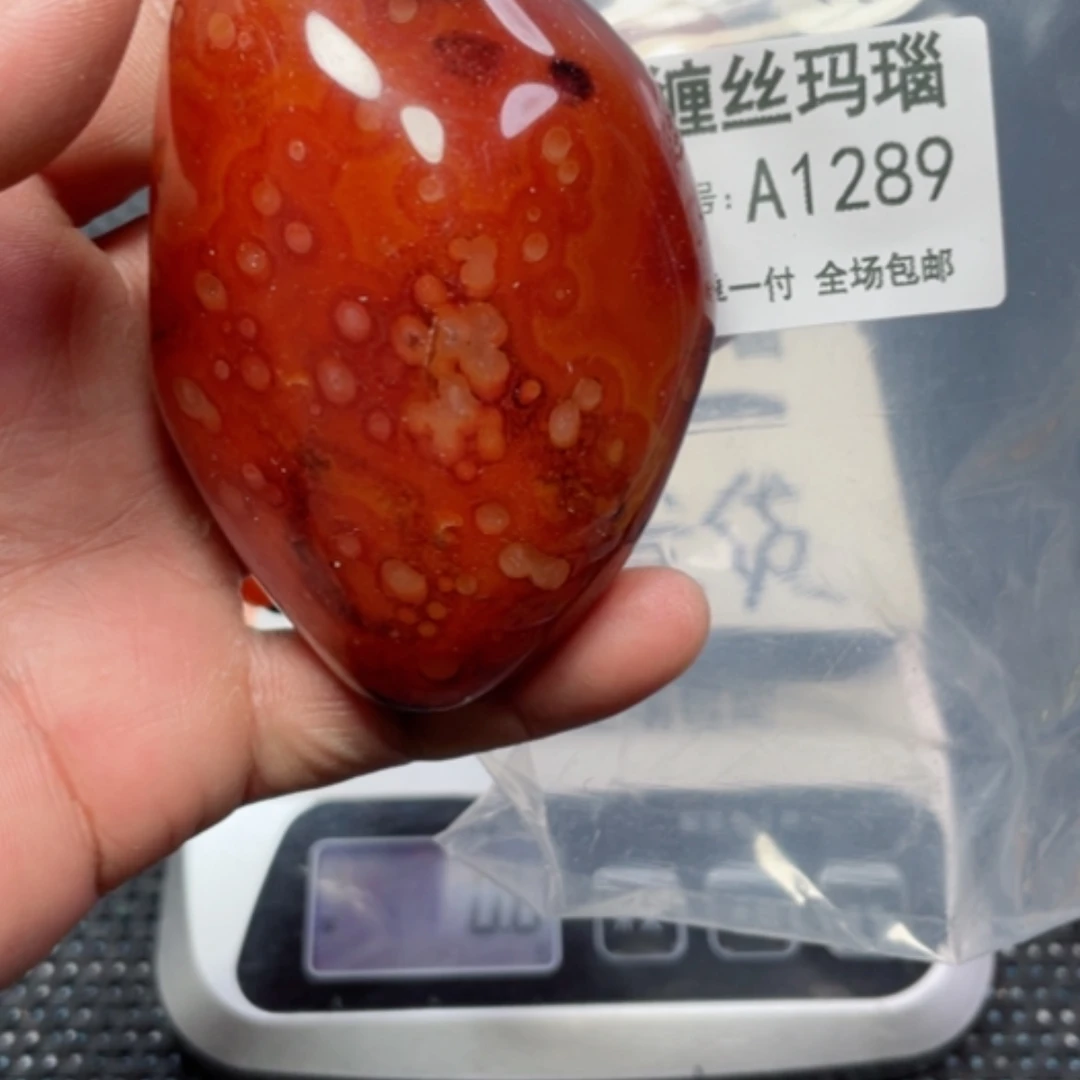 【闪购商品】玛瑙/玉髓颈饰未镶嵌