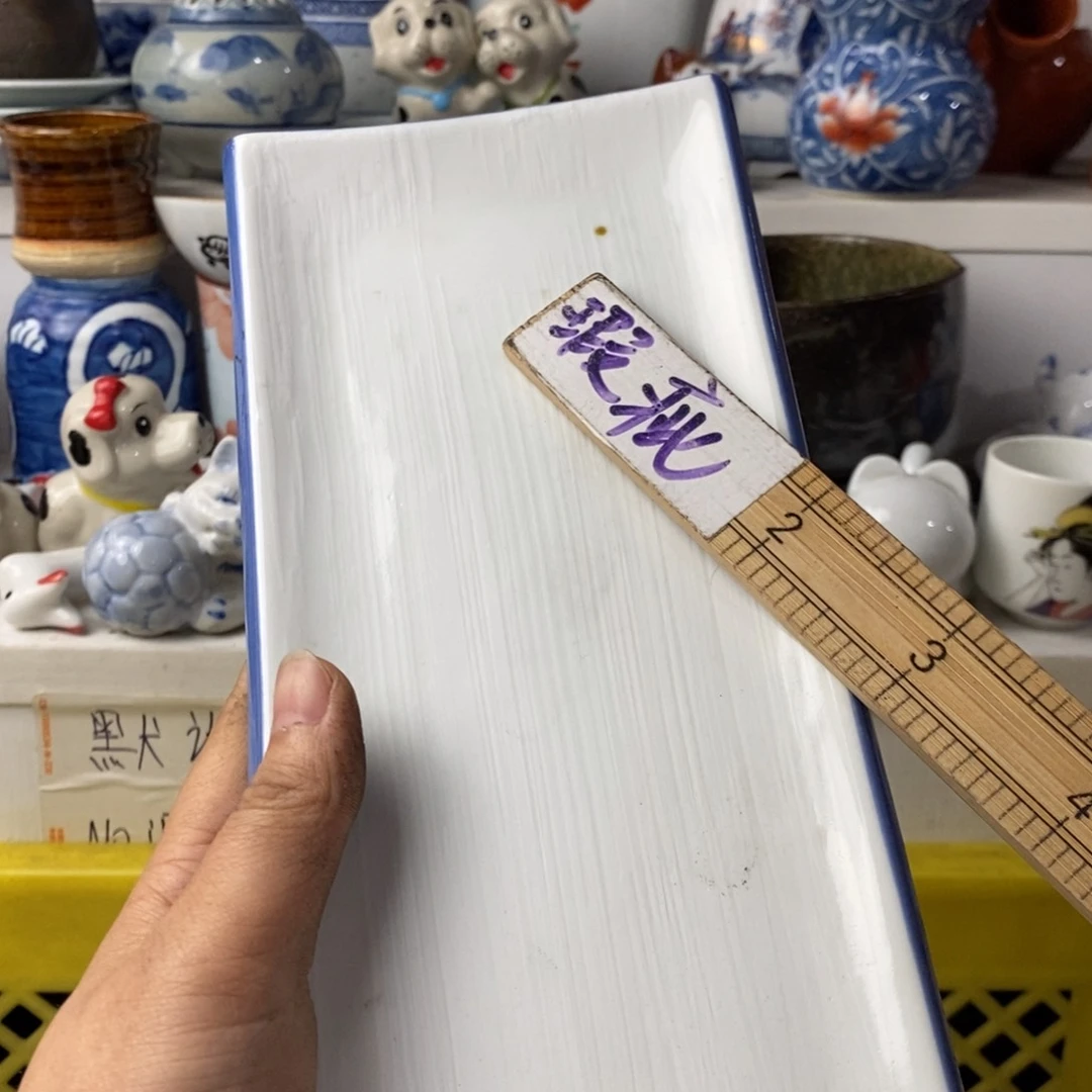 乐***限瓷片感谢你的支持和帮助