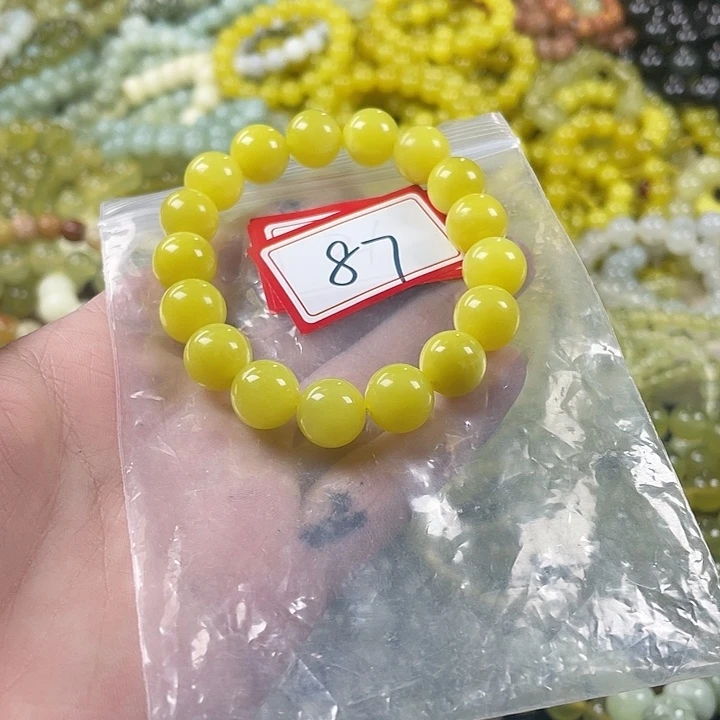 蛇纹石玉未镶嵌手链