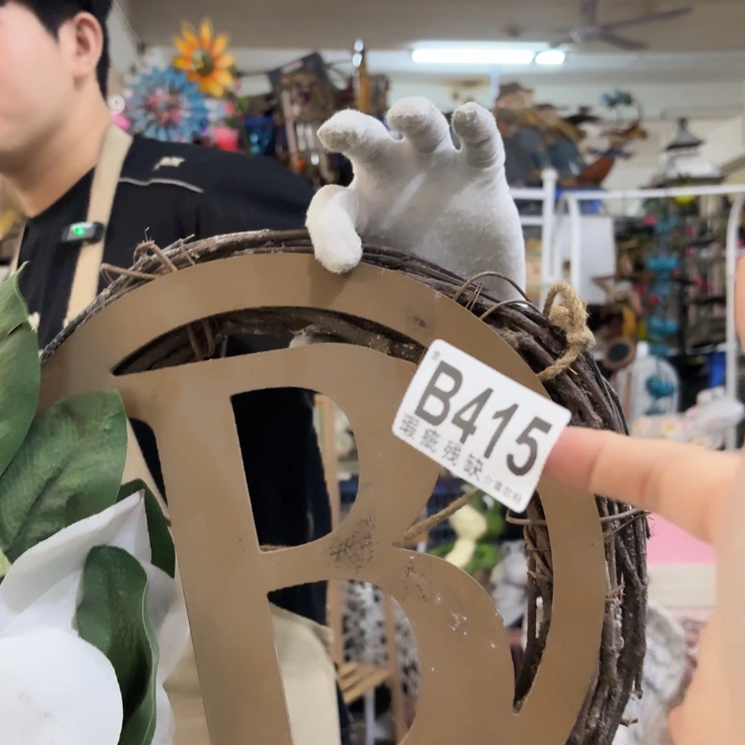 核桃木/黑胡桃（胡桃木）