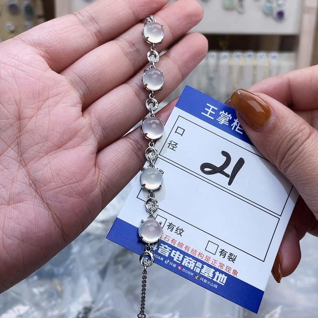 岫玉银S925镶嵌吊坠吊坠