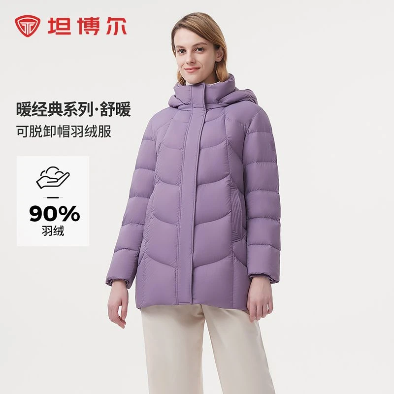 坦博尔中老年羽绒服女中长款冬季经典百搭蓄热休闲保暖妈妈装外套