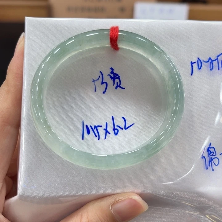 未镶嵌手镯翡翠翡翠