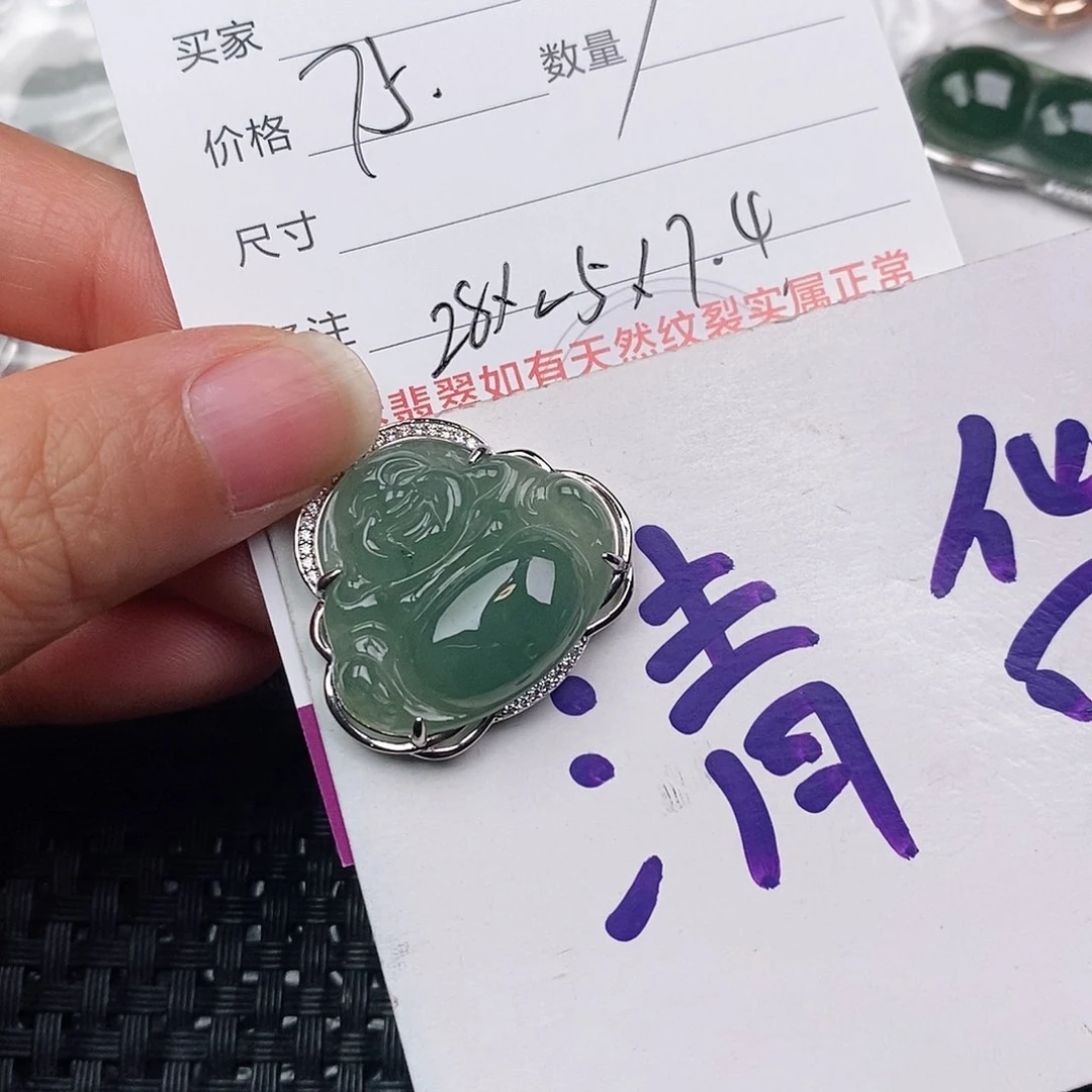 颈饰银S925镶嵌翡翠