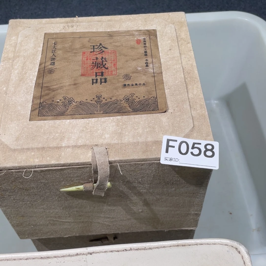 茶壶紫砂紫砂茶壶058