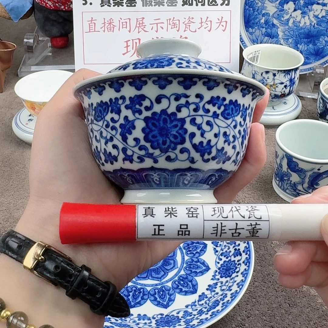 陶瓷制品加工工艺