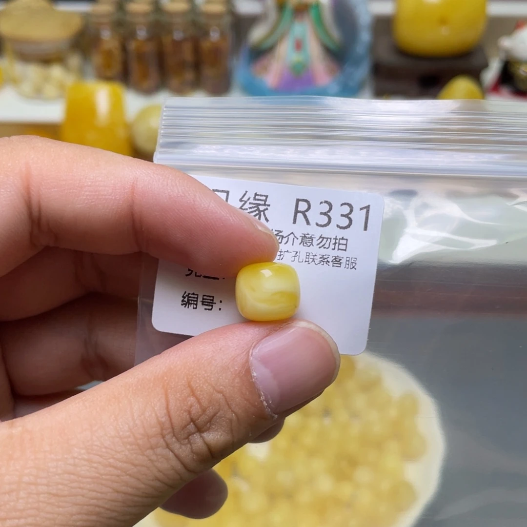琥珀珠宝奇石未镶嵌