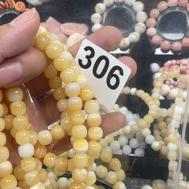 子***任老型8✖️9多圈108粒