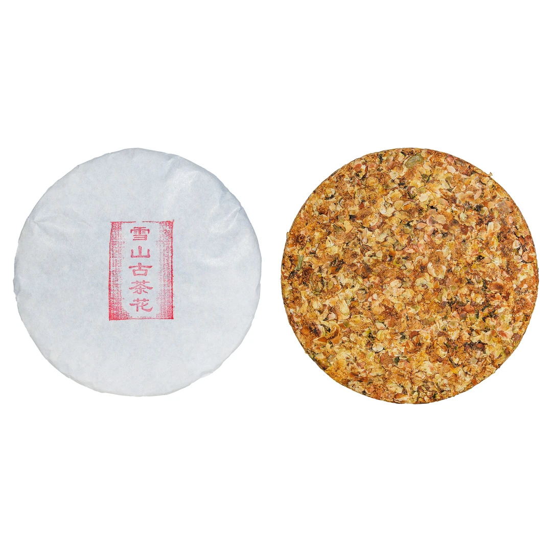 【老李私藏茶】2025勐库大雪山古树茶茶花饼350g（带茶样）