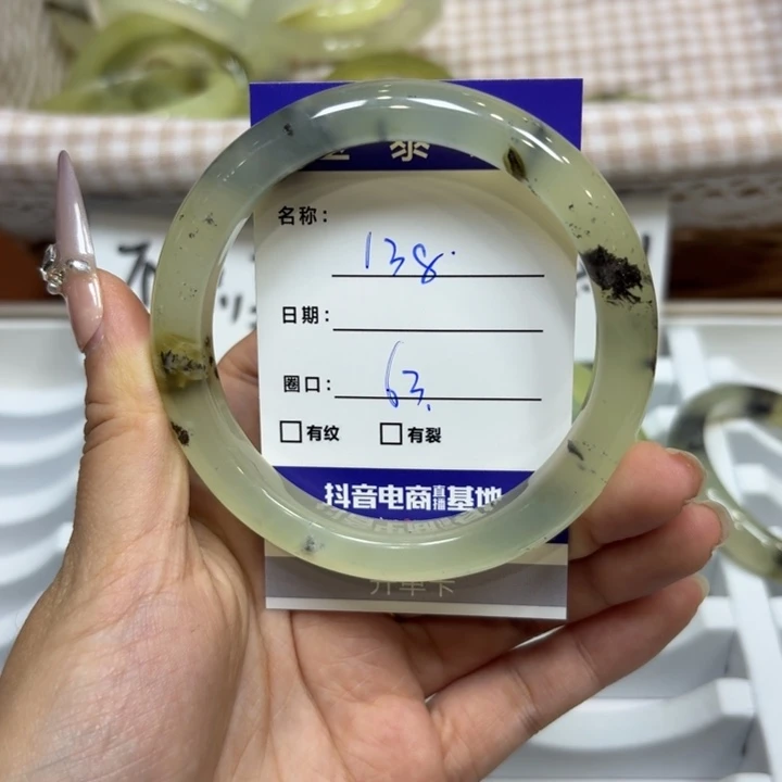 未镶嵌岫玉手镯天然
