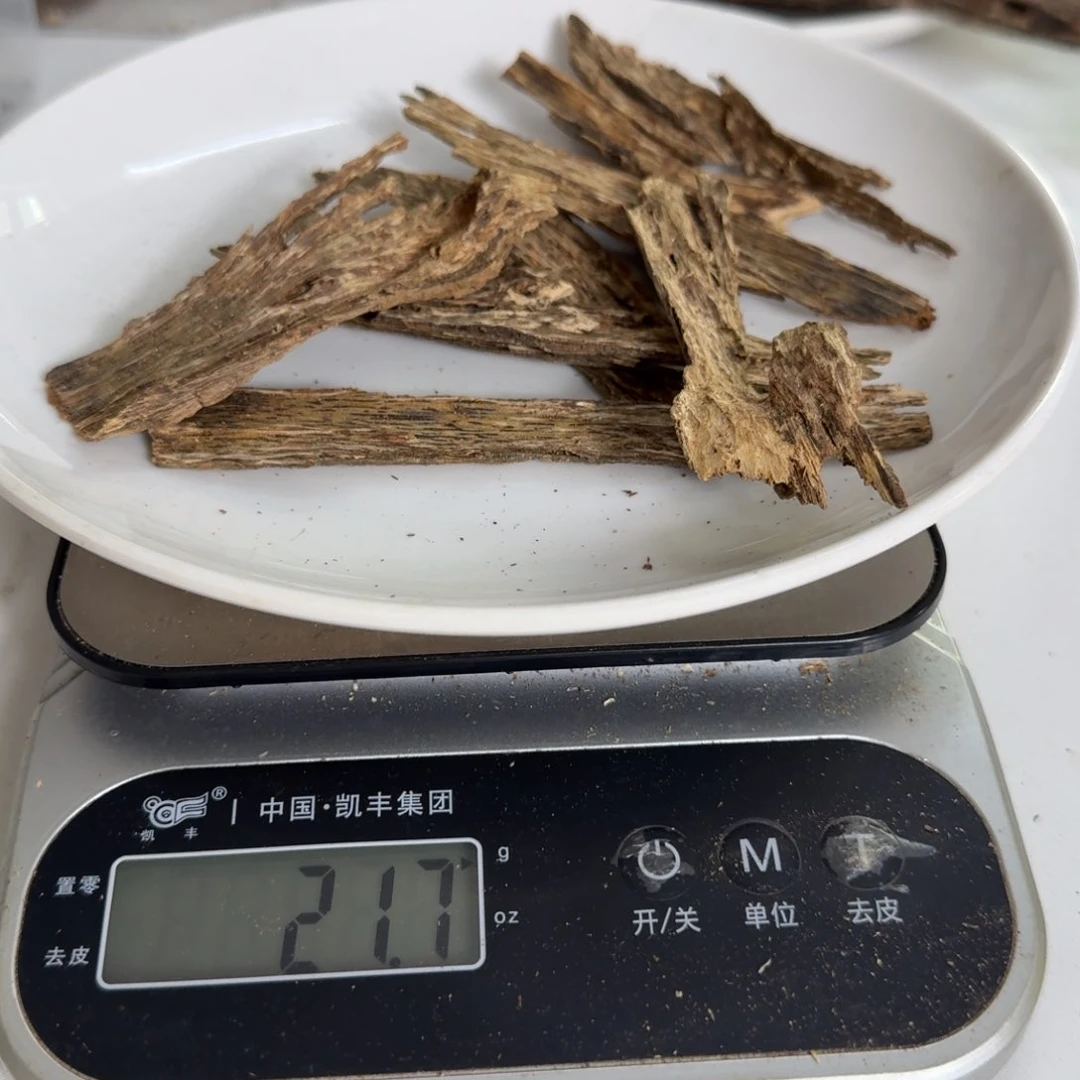 沉香碎屑沉香母树树根21克