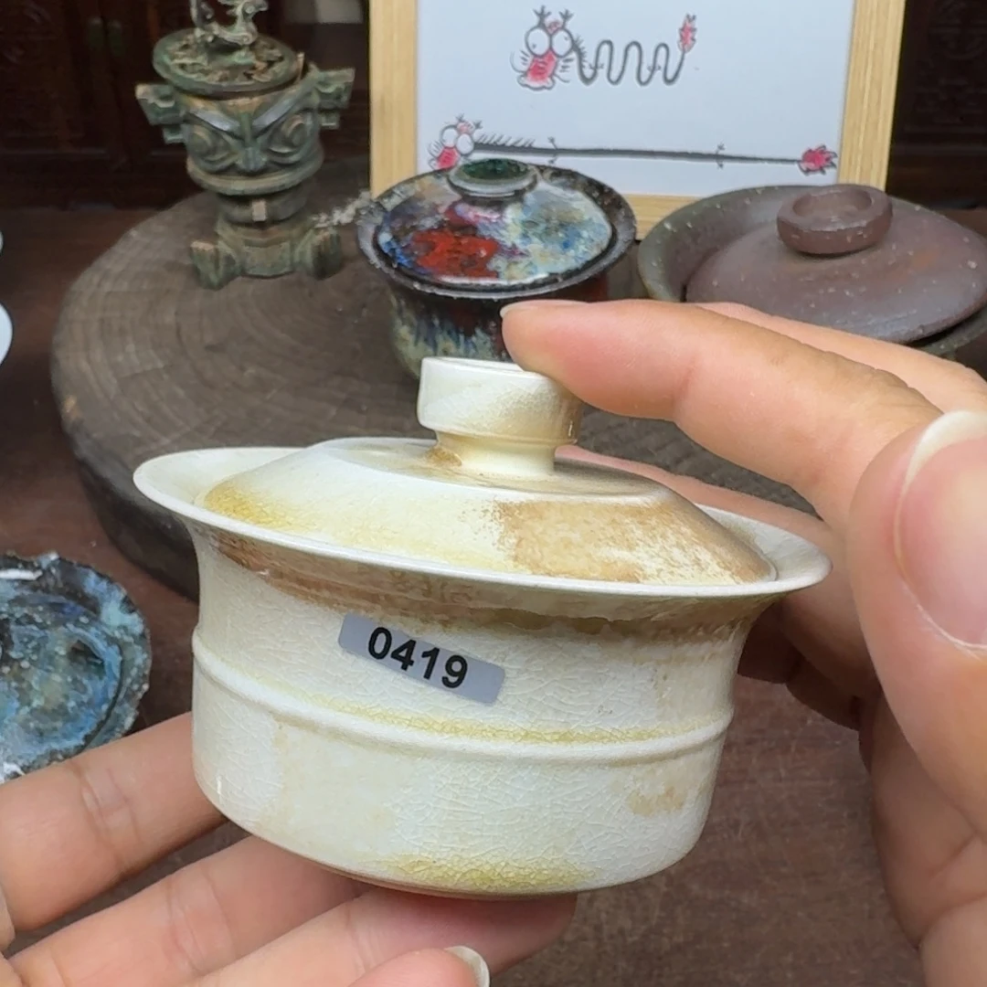 非遗传承老叶柴烧419