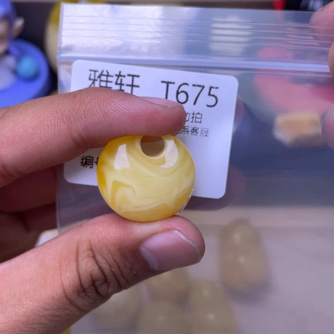 琥珀未镶嵌珠宝奇石小***p