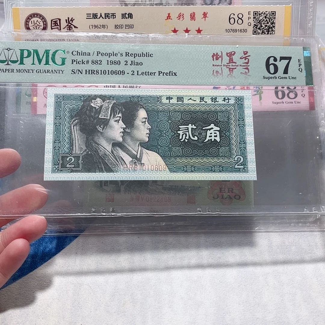 81010609。。。。。。。。