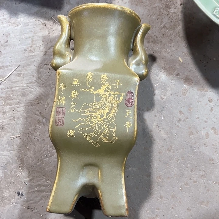 瓷器瓷器的瓷器瓷器的