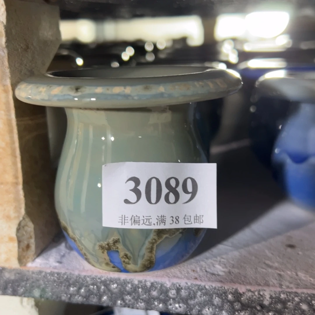 口5高6 手工花盆满30包邮