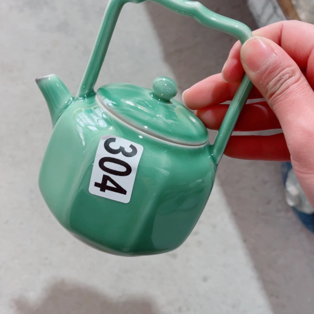 哈哈哈哈哈哈哈哈哈碗