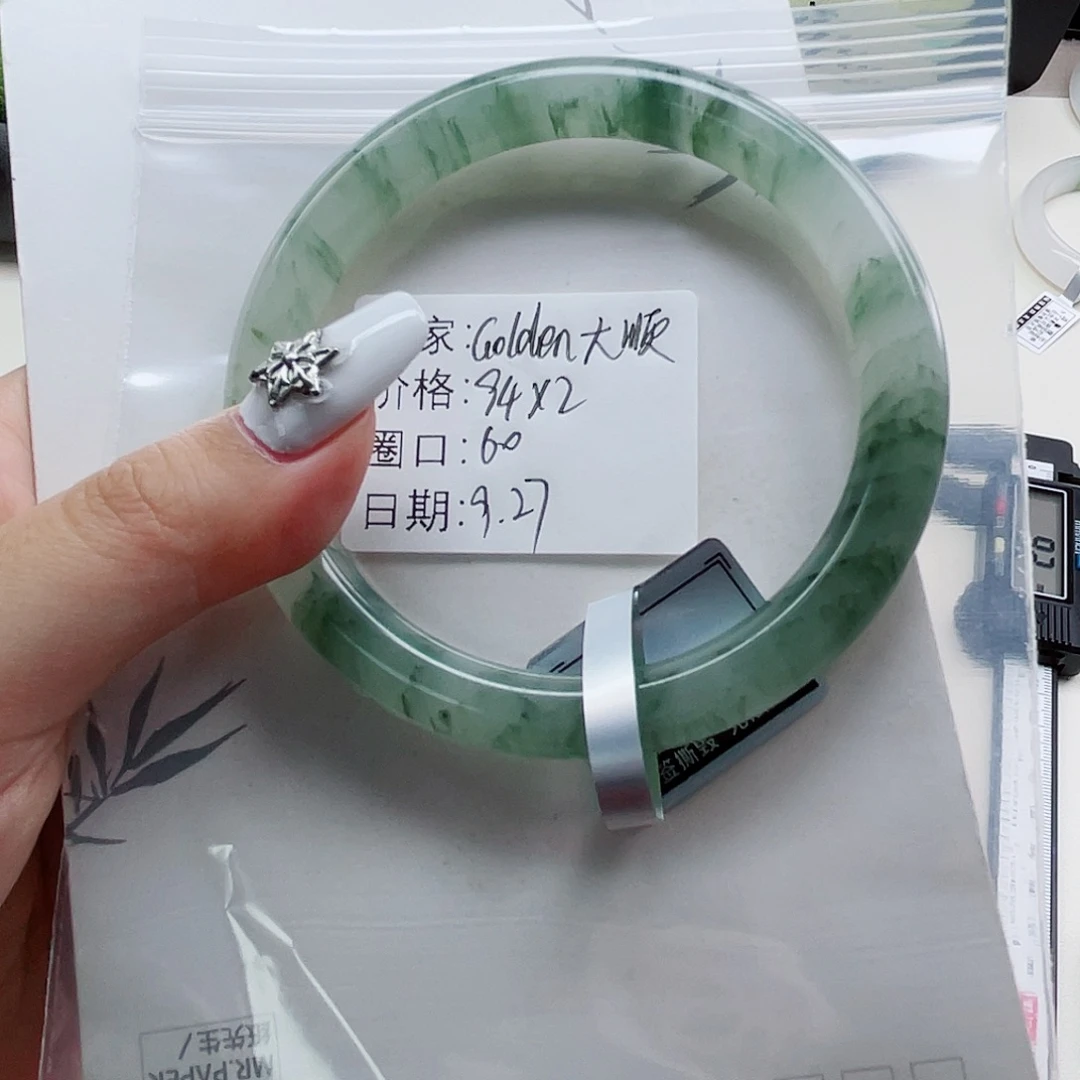 G****石英质玉未镶嵌手镯