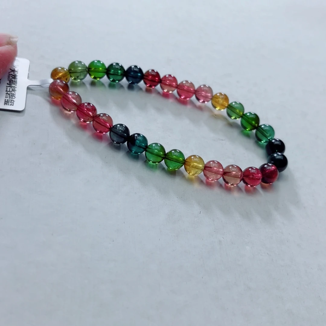 手链未镶嵌碧玺碧玺